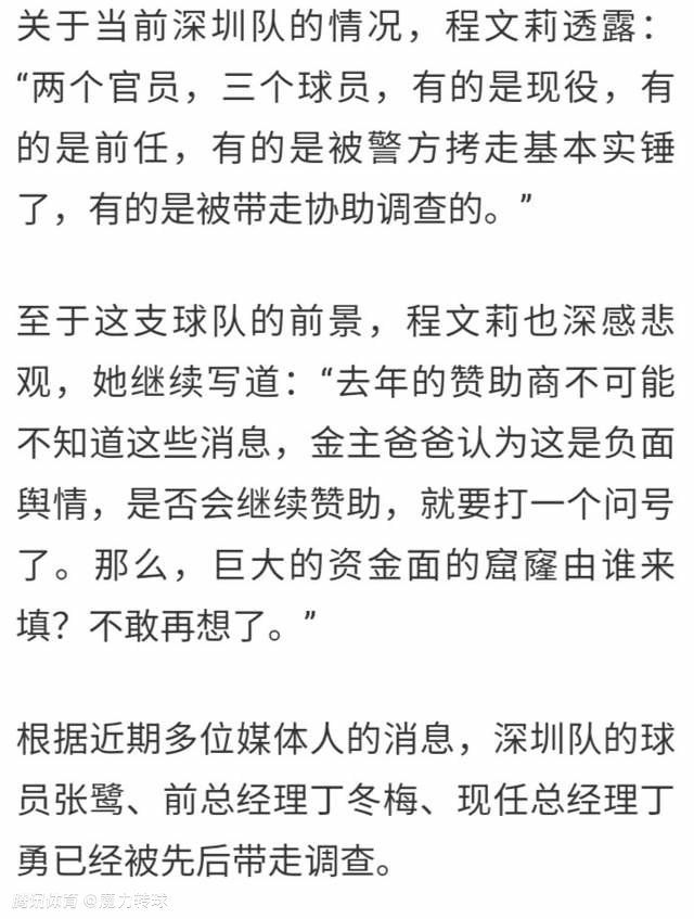 《环形使者》的魂灵，非许晴莫属，她的妖娆和刚毅都是本片的酵母。